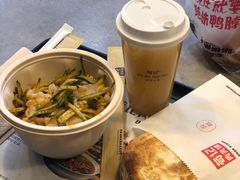 -荀记肉夹馍(欧亚卖场店)