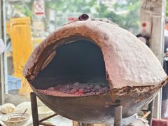 -三中高皇羊肉馆