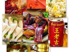 -大龙老火锅·总店(龙头寺店)
