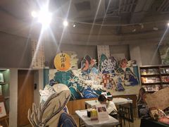 -方所(华润万象城店)
