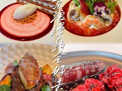 -L'Arome芳芳法国餐厅(仙林金鹰店)