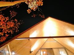-伴山茶苑·围炉煮茶