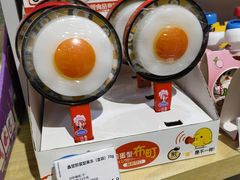 -武汉荟聚