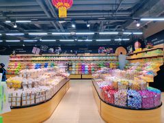 -永辉超市(凯德·天府店)
