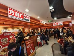 -凯德MALL(西直门店)