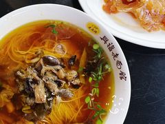 -兴福老面馆(寺路街店)