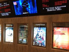 -百丽宫影城(ifc商场店)