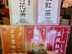 -华联发展销售中心(十月初五街店)