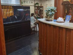 -长赢养生(平度店)