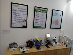 -视野联行眼镜•蔡司•依视路(温江店)