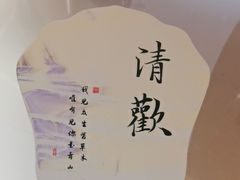 -民盈·国贸城
