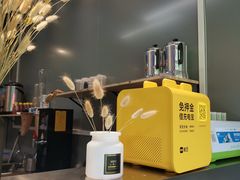 -咕摩柠·手打柠檬茶(金湖店)
