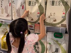 -Olé精品超市(广州太古汇店)