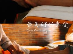 -霖公馆SPA·足道(普善路店)