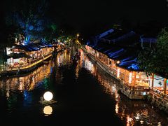 -周庄红庭演艺酒吧