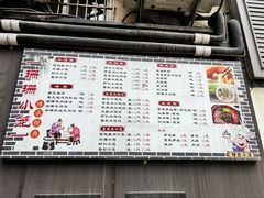 -珊珊小笼馆(仙霞路店)