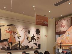 -沪上阿姨·臻选茶饮(上海环球港店)