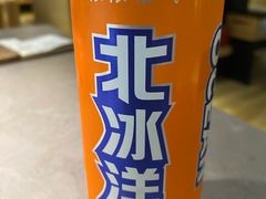 北冰洋-麻都·成都菜(人民广场店)