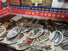 -旺角小渔村·海肠捞饭开创者(环山路店)