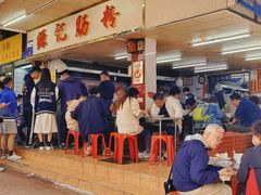 -源记肠粉(华贵路店)
