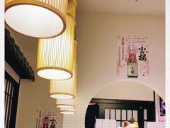 -一升庵(仙霞路店)