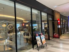 门面-必胜客(印象城店)