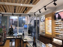 -宝岛眼镜(建外soho店)