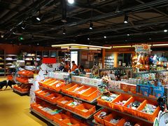 -MARSMART PETS火星宠物超市(1733店)