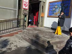 -汕头八合里海记牛肉店(清河店)