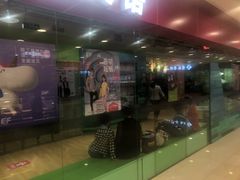 -英孚教育青少儿(宝龙中心)