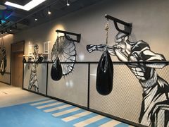 器械区-Trainyard 炼·工场(中国国际贸易中心店)