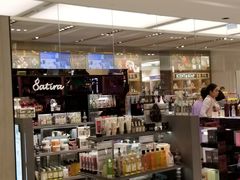 -王权免税店(普吉市区店)
