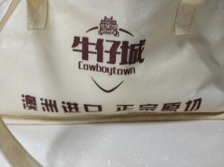 -厦门市儿童医院