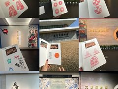 -辽宁省博物馆
