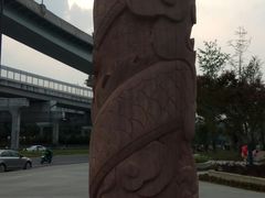 -神仙树公园