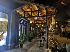 -罍+村卤菜摊(罍街店)