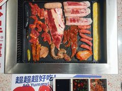 -尹珍珠·韩式无限烤肉(回龙湾店)