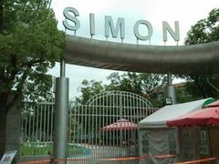 -嘉定民办实蒙早教中心