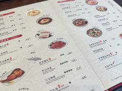 -苏面坊(苏州托尼洛·兰博基尼书苑酒店)