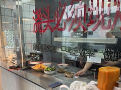 -方铲铲·成都板凳面(滨江银泰店)
