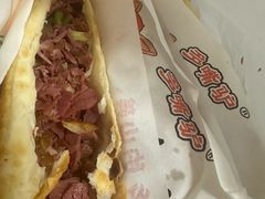 -多嘴驴驴肉火烧(鼓楼西街店)