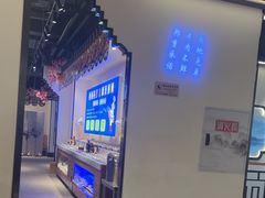 -俏牛哥鲜牛肉牛肆馆(重庆天地店)