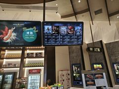 -英皇电影城(平安金融中心IMAX激光店)