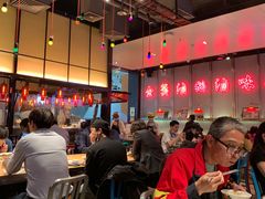 大堂-陈鹏鹏潮汕菜(宝安机场T3航站楼店)