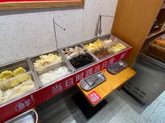 -南城香·饭香串香馄饨香(花园北路店)