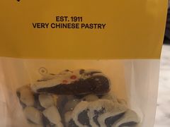 -老鼎丰糕点铺子(国贸商城店)