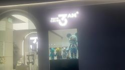 -3AM·S HAIR SALON烫发染发接发