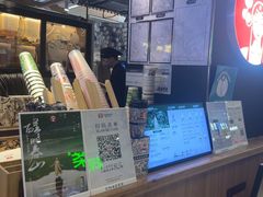 -霸王茶姬(常熟印象城店)