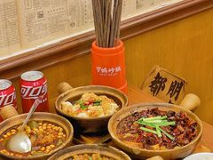 -罗妈砂锅(四川成都奎星楼店)