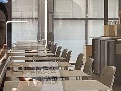 大堂-Seesaw Coffee(上生新所店)